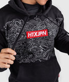 Tidal Hoodie
