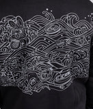 Tidal Hoodie