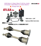 R200 Nismo LSD GT pro Diff 1.5 way Centre + Billet Axles Package Skyline Silvia GTR
