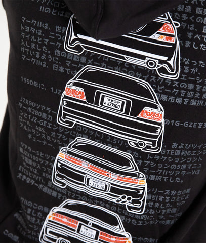 Toyota JZX Hoodie