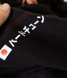 Toyota JZX Hoodie