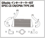 TRUST GREDDY SPEC-LS INTERCOOLER REPLACEMENT GASKET-EVO CN9A CP9A