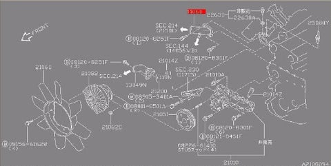 NISSAN OEM WATER OUTLET 05U00 - RB26DETT