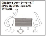 TRUST GREDDY SPEC-LS INTERCOOLER REPLACEMENT BOLT SET-LANCER EVO CT9A IX