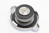 KAMEARI HIGH PRESSURE RADIATOR CAP