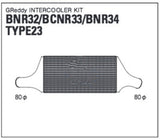 TRUST GREDDY FRONT MOUNTED INTERCOOLER KIT TYPE23F-BNR32 BCNR33 BNR34
