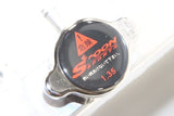 SPOON SPORTS ALUMINUM RADIATOR-HONDA INTEGRA DC2 DB8