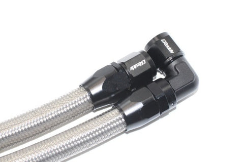 TRUST GREDDY OIL COOLER KIT STD-HONDA INTEGRA DC2