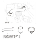 TRUST GREDDY ALUMINUM HARD PIPING INTAKE KIT-TOYOTA MARK ll JZX100 1JZ-GTE