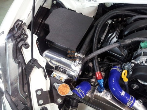ARC BRAZING OIL CATCH TANK - SUBARU BRZ FA20 ZC6 ZN6