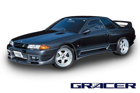 Trust Greddy Style , Aftermarket , Fibreglass , Front Bar , Nissan R32 Skyline Gts-t / gtr