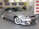 Nismo 400R Style , Aftermarket , Fibreglass , Front Bar , R33 Skyline Gts-t / Gtr