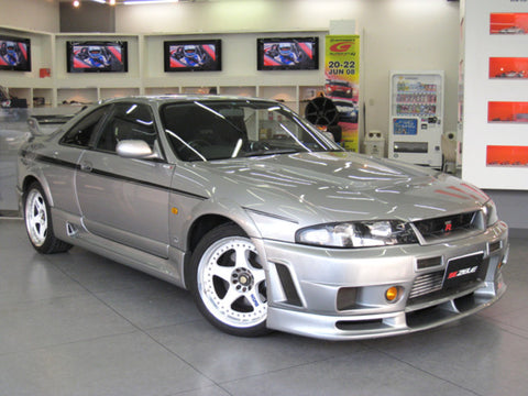 Nismo 400R Style , Aftermarket , Fibreglass , Front Bar , R33 Skyline Gts-t / Gtr