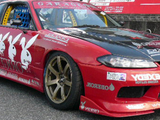 Origin Labo Style , Fibreglass , 20mm Wider & Vented , Conversion , Front Guards , S13 Silvia/180sx-S15 200sx