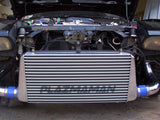 PLAZMAMAN-S13 SILVIA/180SX STREET PRO BAR & PLATE INTERCOOLER KIT