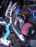 PLAZMAMAN-S13 SILVIA/180SX PRO SERIES TUBE & FIN INTERCOOLER KIT