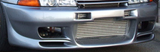 Trust Greddy Style , Aftermarket , Fibreglass , Front Bar , Nissan R32 Skyline Gts-t / gtr