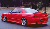 Vertex Style , Aftermarket , Fibreglass , Rear bar , Nissan R32 Skyline Gts-t