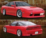 VERTEX STYLE , AFTERMARKET , FIBREGLASS , SIDE SKIRTS , S13 Silvia / 180SX