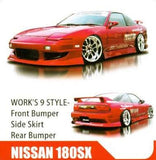 WORKS 9 STYLE , AFTERMARKET , FIBREGLASS , SIDE SKIRTS , 180SX / S13 Silvia