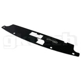 GKTECH = Z33 350Z HR RADIATOR COOLING PANEL