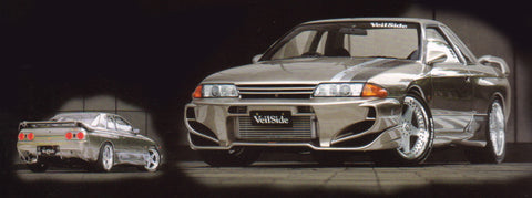 Veilside Style , Aftermarket , Fibreglass , Front Bar , Nissan R32 Skyline , Gts-t / Gt-r