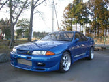 Trust Greddy Style , Aftermarket , Fibreglass , Front Bar , Nissan R32 Skyline Gts-t / gtr