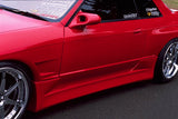 Vertex Style , Aftermarket , Fibreglass , Side Skirts , Nissan R32 Skyline Gts-t