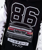 Toyota AE86 Trueno Pullover Hoodie