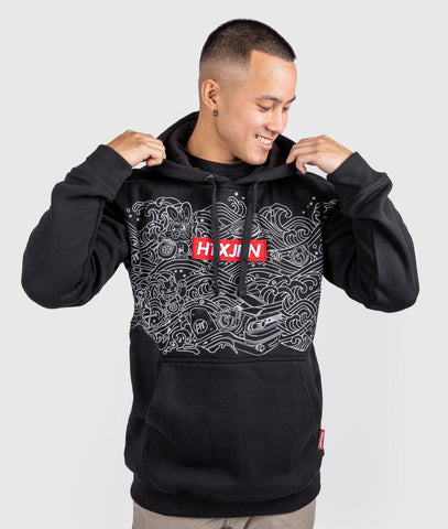 Tidal Hoodie