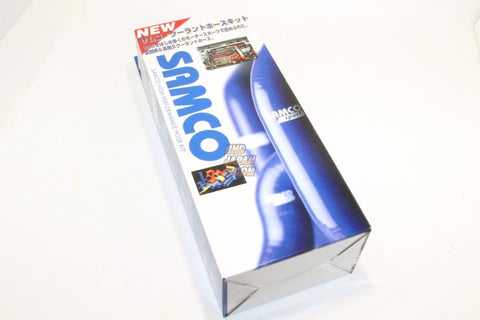 SAMCO HEATER HOSE - MITSUBISHI LANCER EVO 9 - CP9A