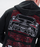 Toyota Supra MKV Hoodie