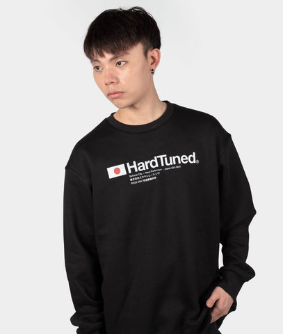 Hardtuned Essential Sweater - Black
