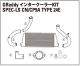 TRUST GREDDY SPEC-LS INTERCOOLER CORE - MITSUBISHI LANCER CN9A CP9A