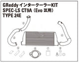 TRUST GREDDY SPEC-LS INTERCOOLER CORE - MITSUBISHI LANCER EVO CT9A IX