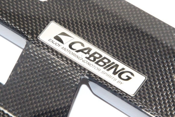 OKUYAMA CARBING CARBON RADIATOR COOLING PLATE - MITSUBISHI EVO CT9A CT ...