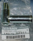 NISSAN OEM WATER HOSE CONNECTOR - SKYLINE STAGEA RB26