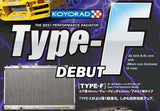 KOYO TYPE F ALUMINUM RADIATOR-SKYLINE GT-R BNR34 ZENKI MODEL CHANGE