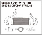 TRUST GREDDY SPEC-LS INTERCOOLER REPLACEMENT PIPE I-1 - CN9A CP9A