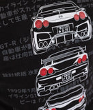 Nissan Skyline GTR Hoodie