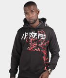 SR20 Tattoo Pullover Hoodie