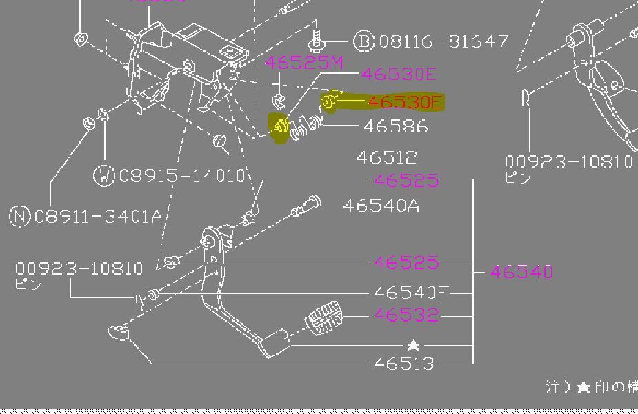 OEM GENUINE PARTS=Clutch Pedal Arm Spring Bush"A31A32C33C34R32R33