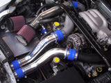 Plazmaman-Mazda Intercooler Kits / RX-7 FD3S Series 6-8 Intercooler Kit
