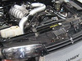 PLAZMAMAN-R33 SKYLINE GTS-T STREET PRO BAR & PLATE INTERCOOLER KIT