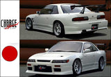 Chargespeed Style , Aftermarket , Fibreglass , Front Bar , S13 Silvia