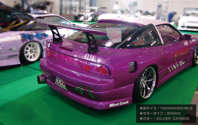 Origin Labo - Type 2 , Fibreglass , 50mm Wider , Rear Overfenders , 18 ...