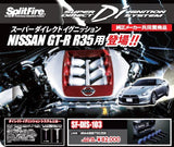 Splitfire Coilpacks Super Direct Di Ignition System - Nissan R35 Skyline Gtr Vr38Dett