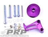 PLATINUM RACING PRODUCTS = LS1 ALTERNATOR CONVERSION KIT FOR RB