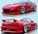 WORKS 9 STYLE , AFTERMARKET , FIBREGLASS , SIDE SKIRTS , 180SX / S13 Silvia