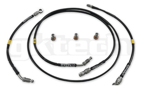 GKTECH = R33/R34 ENGINE BAY BRAKE LINE DELETE KIT